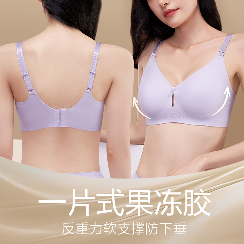Antibacterial underwear for breastfeeding