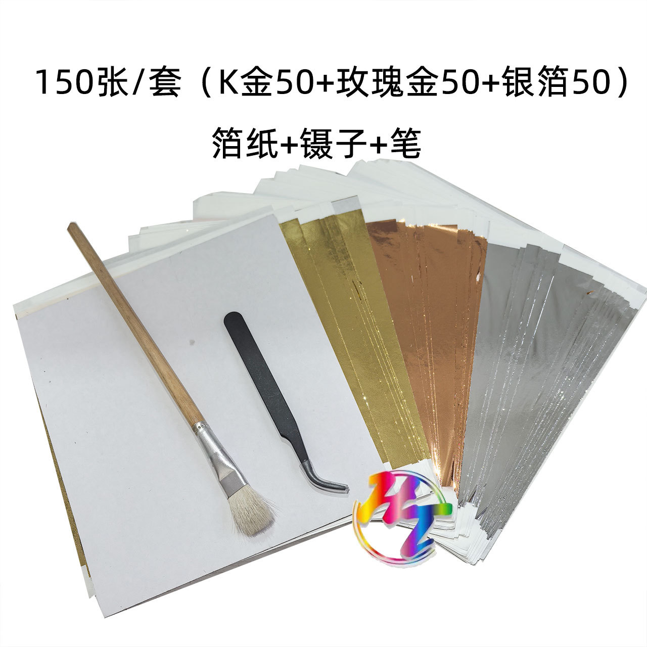 微信图片_20241221104633