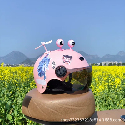 3C Certified Helmet for Kidsren Motosiklet kaskı (dəbilqə) - pink-ao-bing-sunscreen-glasses-pink-eyes-pink-windmill-3c-children-1-5-years-old-j02