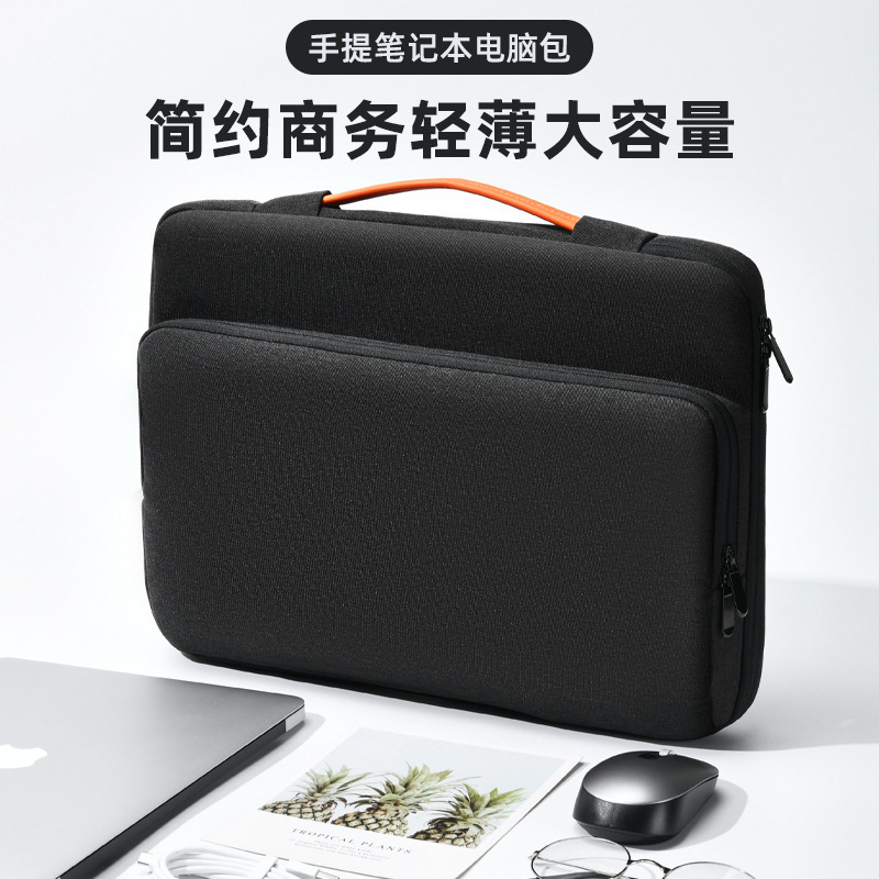 Cross-border multi-functional laptop bag business office notebook storage liner bag 15.6 inch protective cover wholesale Cross-border multi-functional laptop bag business office notebook storage liner bag 15.6 inch protective cover wholesale