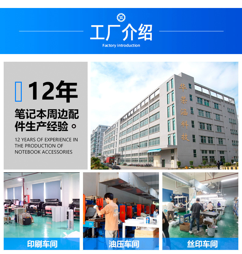 一键复制_20221104190918