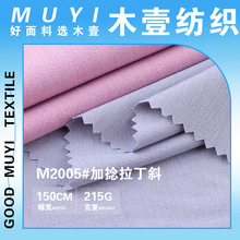215g��������б���� �찱�����������ѝ�Ʒ����b�L������