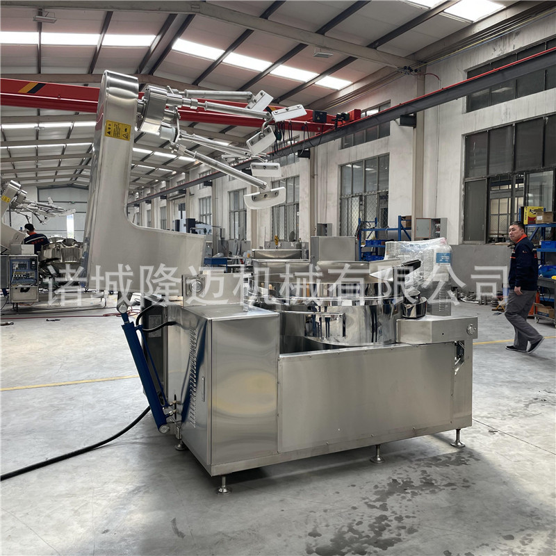 电磁加热炒盐机 盐焗鸡盐焗核桃炒锅 全自动多爪行星炒料机