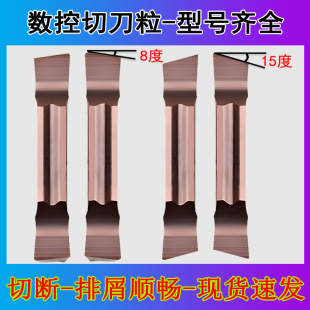 �����е���ƬMGGN300R-8б���_��MGGN400R-15��ĥ�Д�