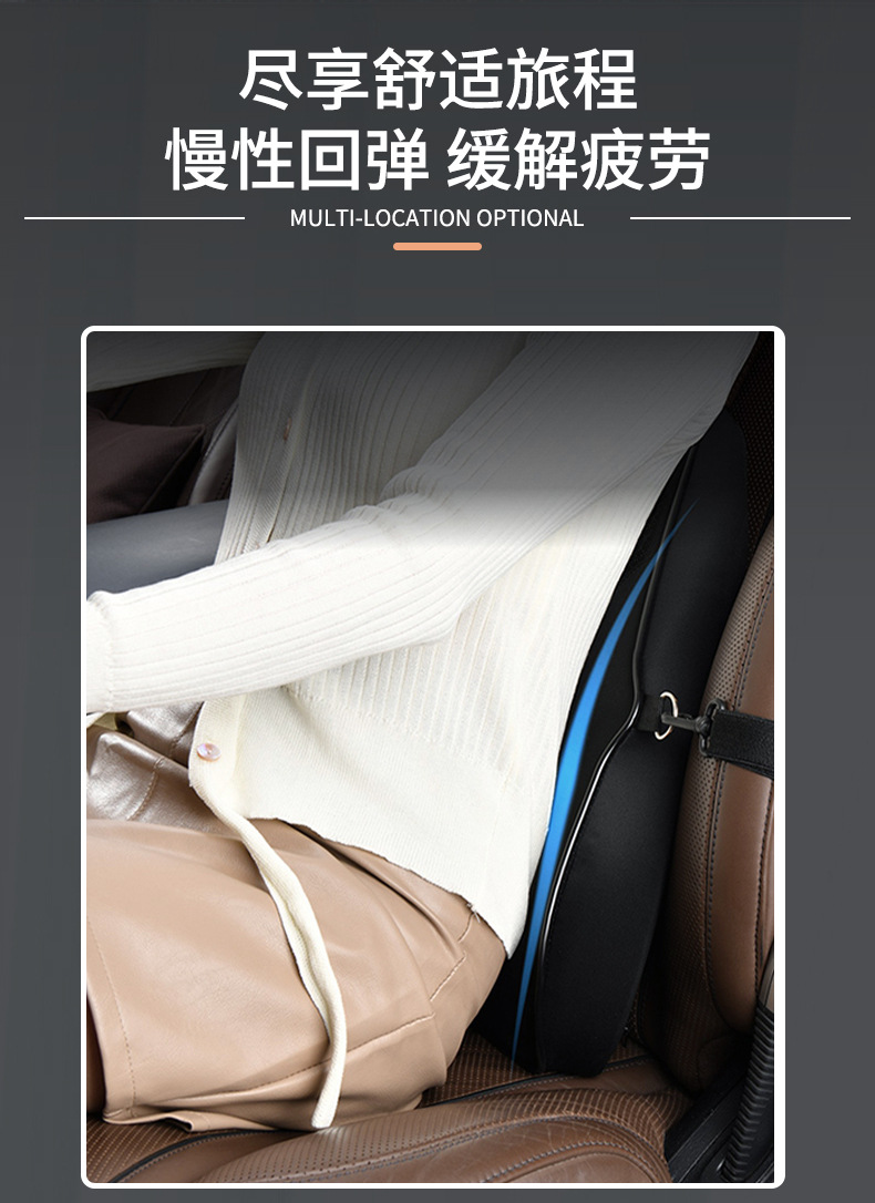 Car Headrest 3D Mesh Memory Foam Lumbar Support Pillow Neck Pillow Universal for All Seasons Car Neck Support Pillow