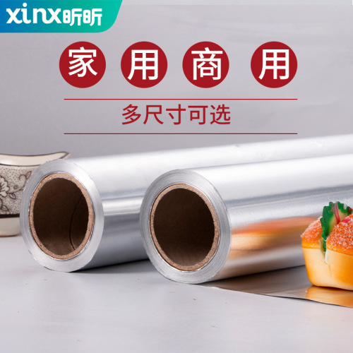 Wholesale tin foil oven household tin foil aluminum foil thickened barbecue kitchen baking pan air fryer baking oil paper