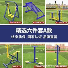 ���P�����w���ϑ��⽡�����Ġ��������\�ӏV���w���r��·����֫�o