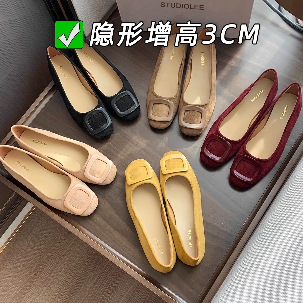 Putao Ma, soft elegant suede shoes with hidden heel low-cut for work and office, (Physicals), round toe