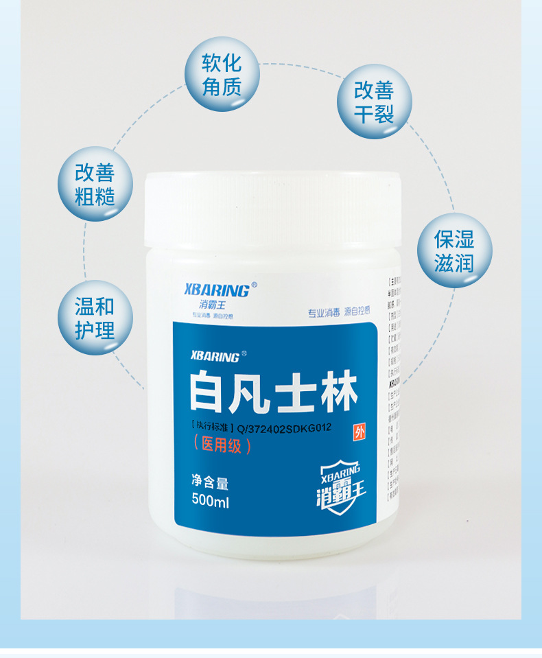 500g 1