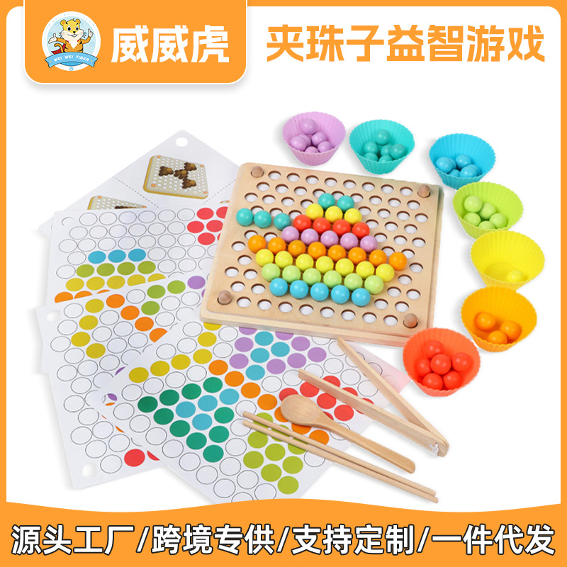 Niños 4 ~ Montessori de 6 años, juego de rompecabezas de pesca con cuentas, entrenamiento, concentración, educación temprana transfronteriza, juguetes de madera