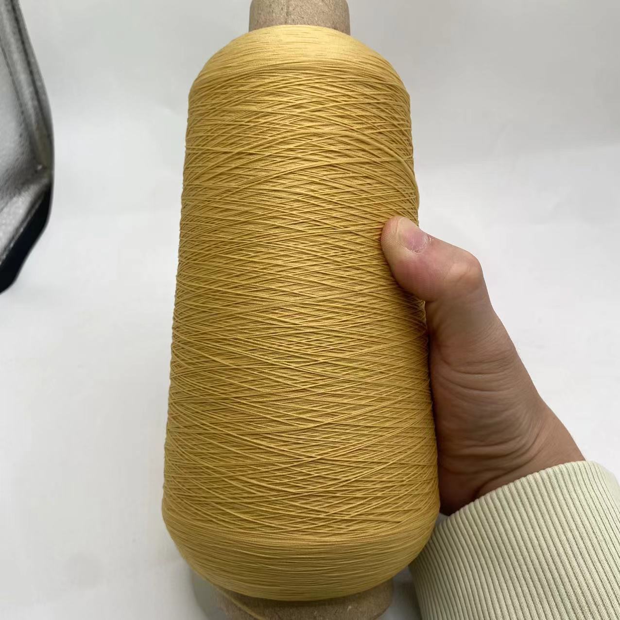 XM381*13000 코드*순 중량 약 550g