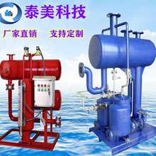 ��ˮ�ԄӼӉ��� ���Yˮ���ձ� �������ˮ�����b����������ˮ����