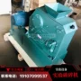 破碎鄂式eps实验室鄂破