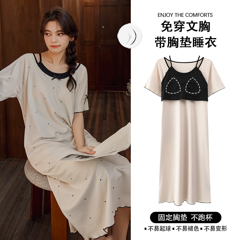 Summer New Chiffon Ribbed Nightgown Sweet Cartoon with Bra Cup Short Sleeve Night Dress Women Medium Long Homecoming Dress