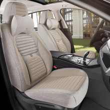 2025新款汽车坐垫纤麻座套全包围座垫四季通用网红棉麻透气座椅套