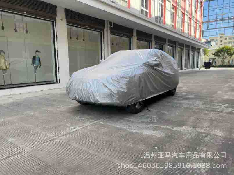 Yama Car Cover 170T Silver Coated Car Cover Shading Anti-falling Leaves Dust-proof Light Factory Straight