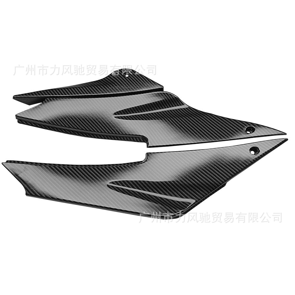 Adecuado para Kawasaki ZX-6R 636 05-06 patrón de fibra de carbono tanque de combustible izquierda y derecha pequeña placa del tanque de combustible placa lateral