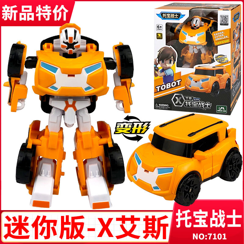 7101 Tobao Warrior—Ace (mini version)