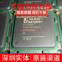 XC3S1000-4FG676C ȫԭb bBGA-676 ɾ߉݋