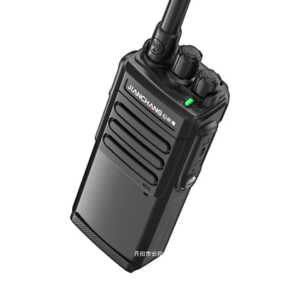 Chemical Pharmaceutical Factory Xt-7300 Gas: Vehicle-mounted interphone