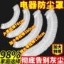 防水盖式家用一次性防尘罩
