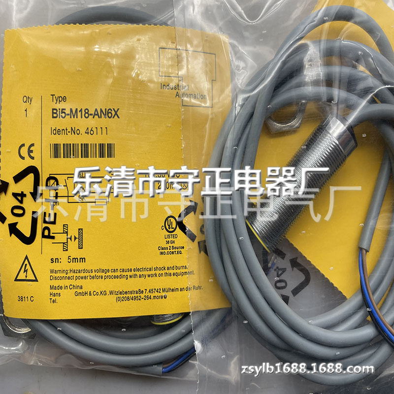 全新传感器 BI5-M18-AN6X  BI5-M18-AP6X 感应开关 品质保证
