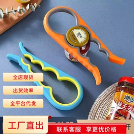 收纳盒;衣钩/挂钩;肥皂盒/架