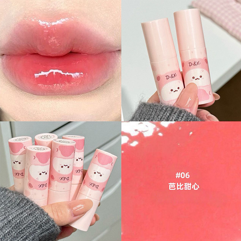 DiXi ピンクベアミラーリップグロス 夏の水光沢ぷっくり唇 透明感 学生向け お手頃価格 ミラーグロス|undefined