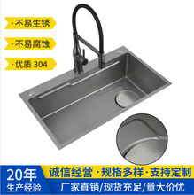 �羳���y���P�ϴ����β�4MM�Ӻ�ϴ��ۼ{��ˮ�۷���Ƕ��ʽ