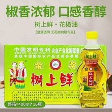 �zƿ��Ʒ�ؑc�����r�t������400ml*16ƿ�����偛�����׾�����