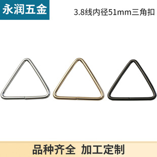 3.8��2�������F���� �������������� �ȏ�51mm����������