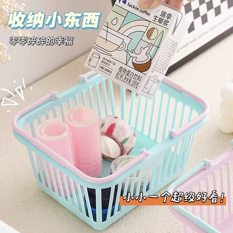 Cute basket, cartoon storage system, handheld plastic stationery
