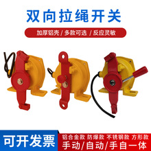 KLT2-IIpK_PXLLS-IIͣ_PHFKLT2-2ݔ͎Ԅ