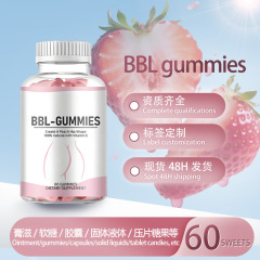 国境を越えたソースメーカー BBL グミ BBL グミは、ボトルあたり 60 カプセルを卸売供給しています