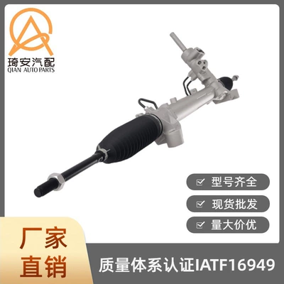 This steering rack is suitable for Ford Focus C-Max DM2 1.6 1.8 2.0, part number 3M513A500AK