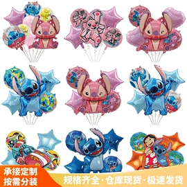 气球;场地布置道具;吊旗/三角旗