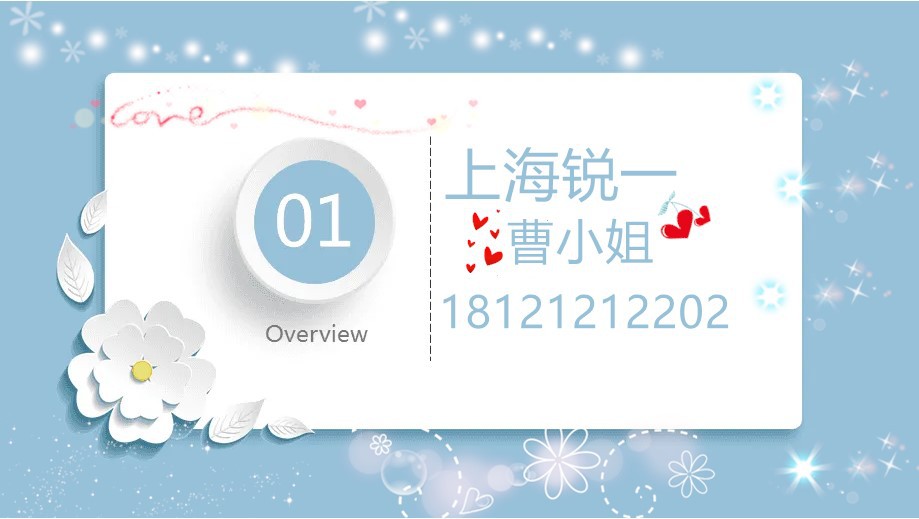 Opteon SF33制冷剂 1336mzz(6150)载冷剂现货-阿里巴巴