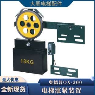 WOX-300 200ݝqobÝqo݆300A݆