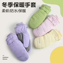 ��ѩ����Ů���������\�ӷ������L��ˮ���p�吞�Ӽӽq��ů�T������