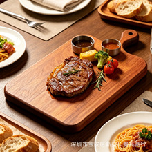 露营风乌檀木餐托 户外便携实木牛排盘 野餐面包托盘带挂孔可悬挂