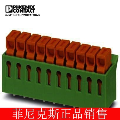 Phoenix Pcb Terminal Idc 0,3/ 7-3,81-1706222