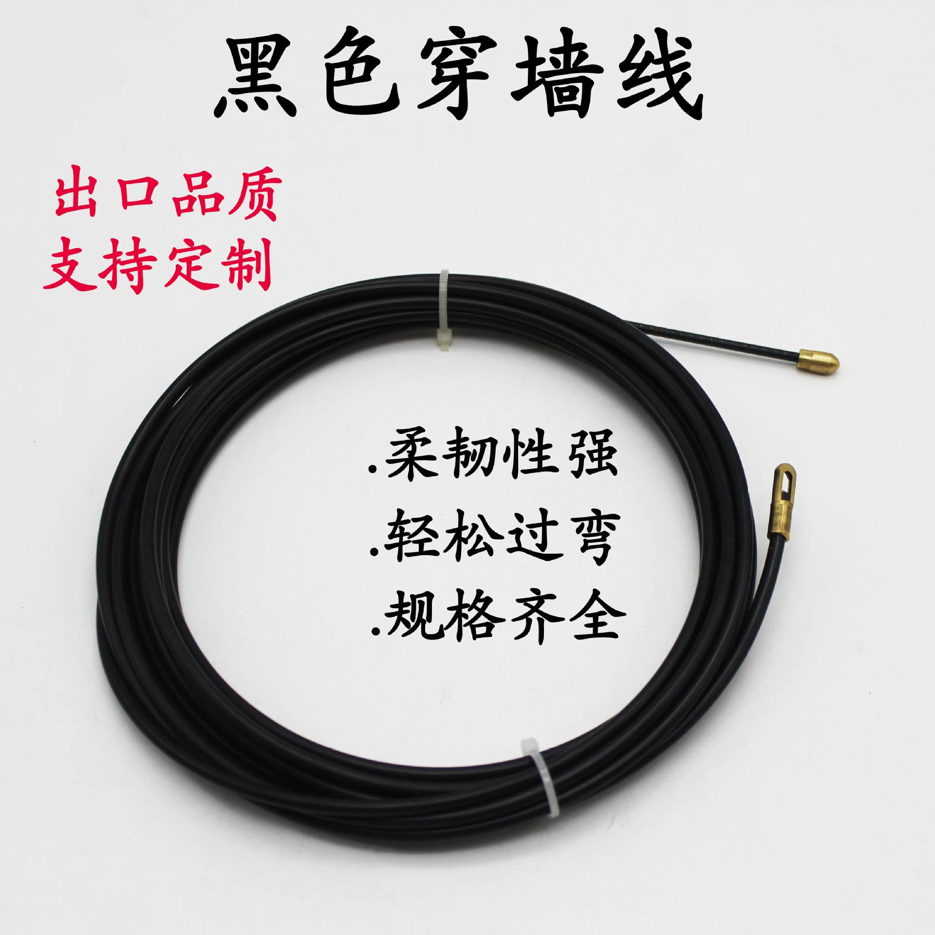 微信图片_20240119201424