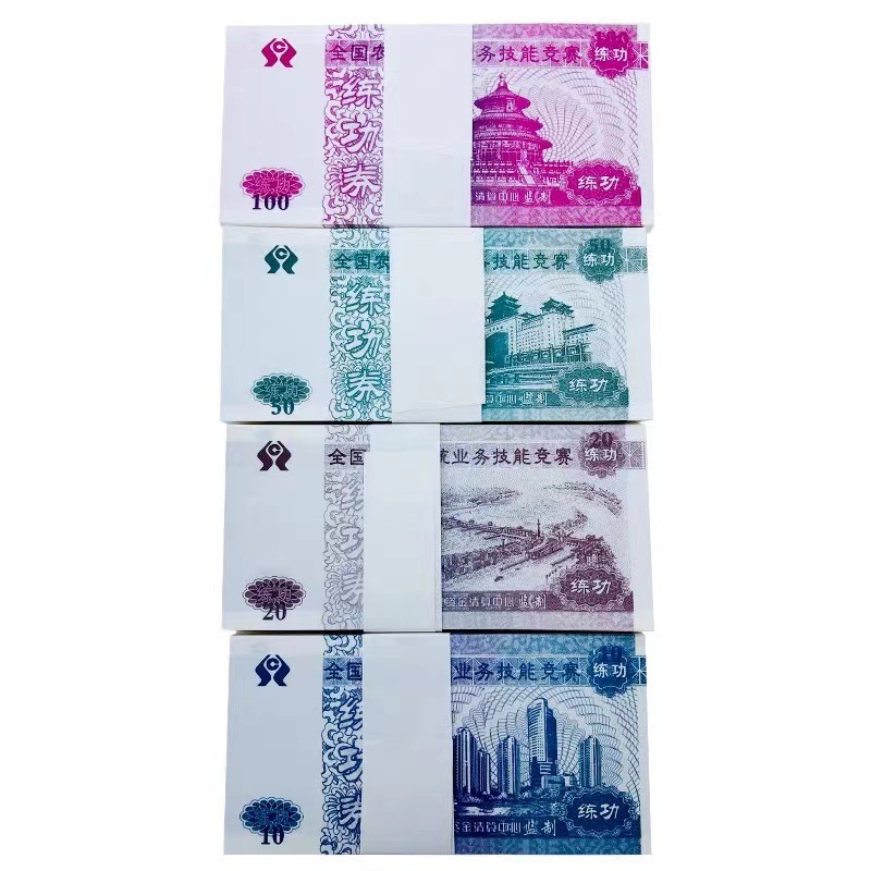 微信图片_20220926221104