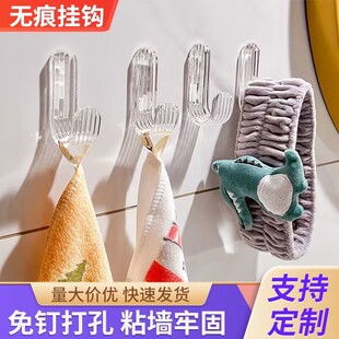 �����p�ݒ��hճ�N�������l�T���l���gԡ������͸���o�ے��h