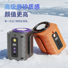 ������������뵼��������Яʽ���ƹ��ػ�����ȳ�������������