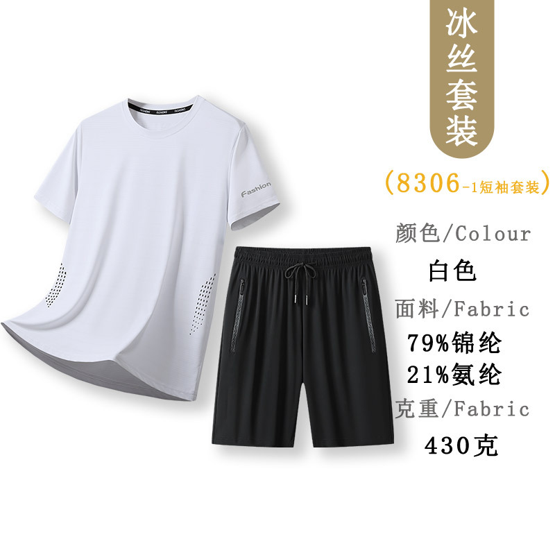 Verano delgado juego deportivo casual hombre y mujer suelta camiseta transpirable un juego de pantalones de cinco puntos de negocios casual