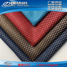 ���S�ṩ������x�ӾW�����ñ�����Ϸ��b�o���\��K257�pɫ�W