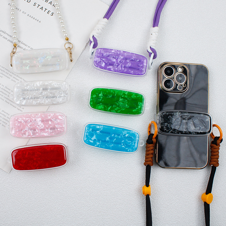 贝壳纹手机背夹双孔可挂绳手机夹子适用于iPhone14plus苹果13夹子