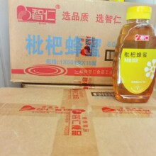 2025�������������l�������˻�����500g��yСƿ�b���ۛ_�{ʳƷ