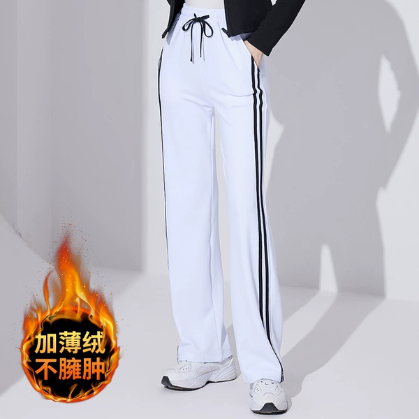 White trousers